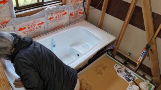 ユニットバス交換工事｜市川市菅野