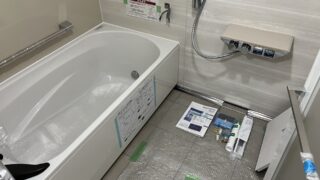 ユニットバス交換工事（マンションタイプ）｜葛飾区新小岩